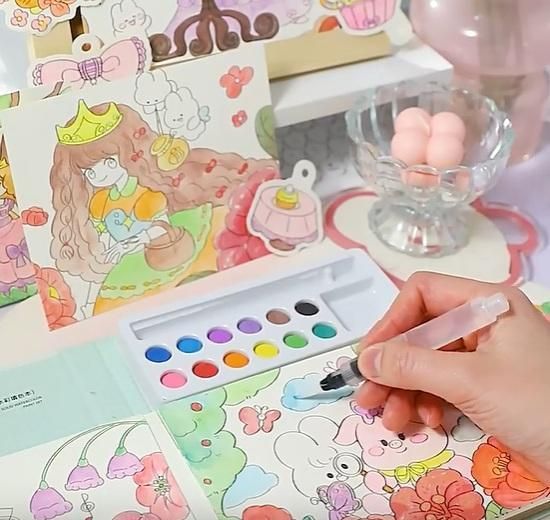 Whimsical Kids Watercolor Coloring Set